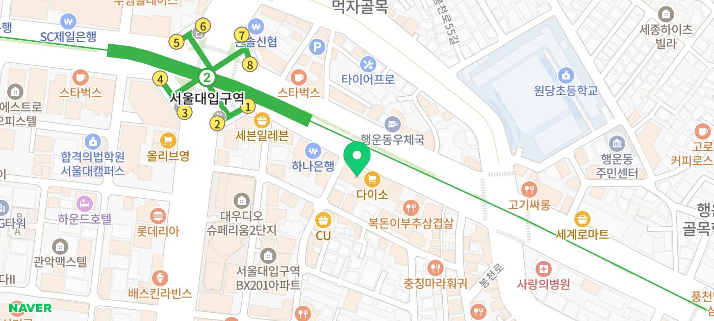 겨울철 더 심해지는 허리 통증, 추나요법이 괜찮을까?