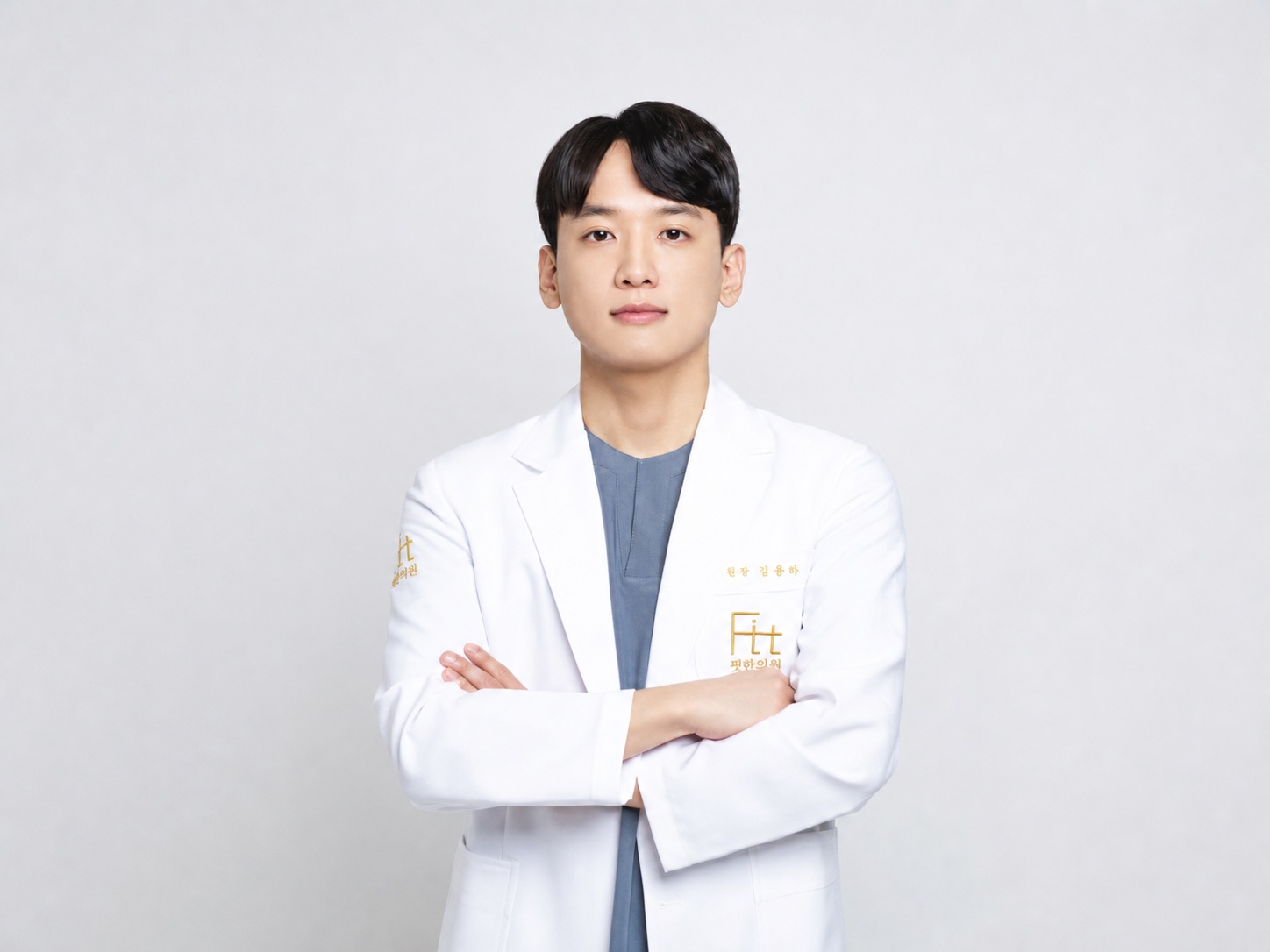 대표원장이 직접 설명